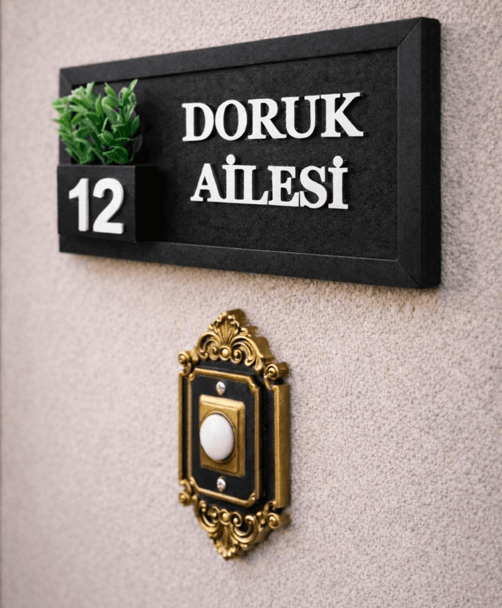 Besmele Yazılı İsimlik - Siyah Zemin